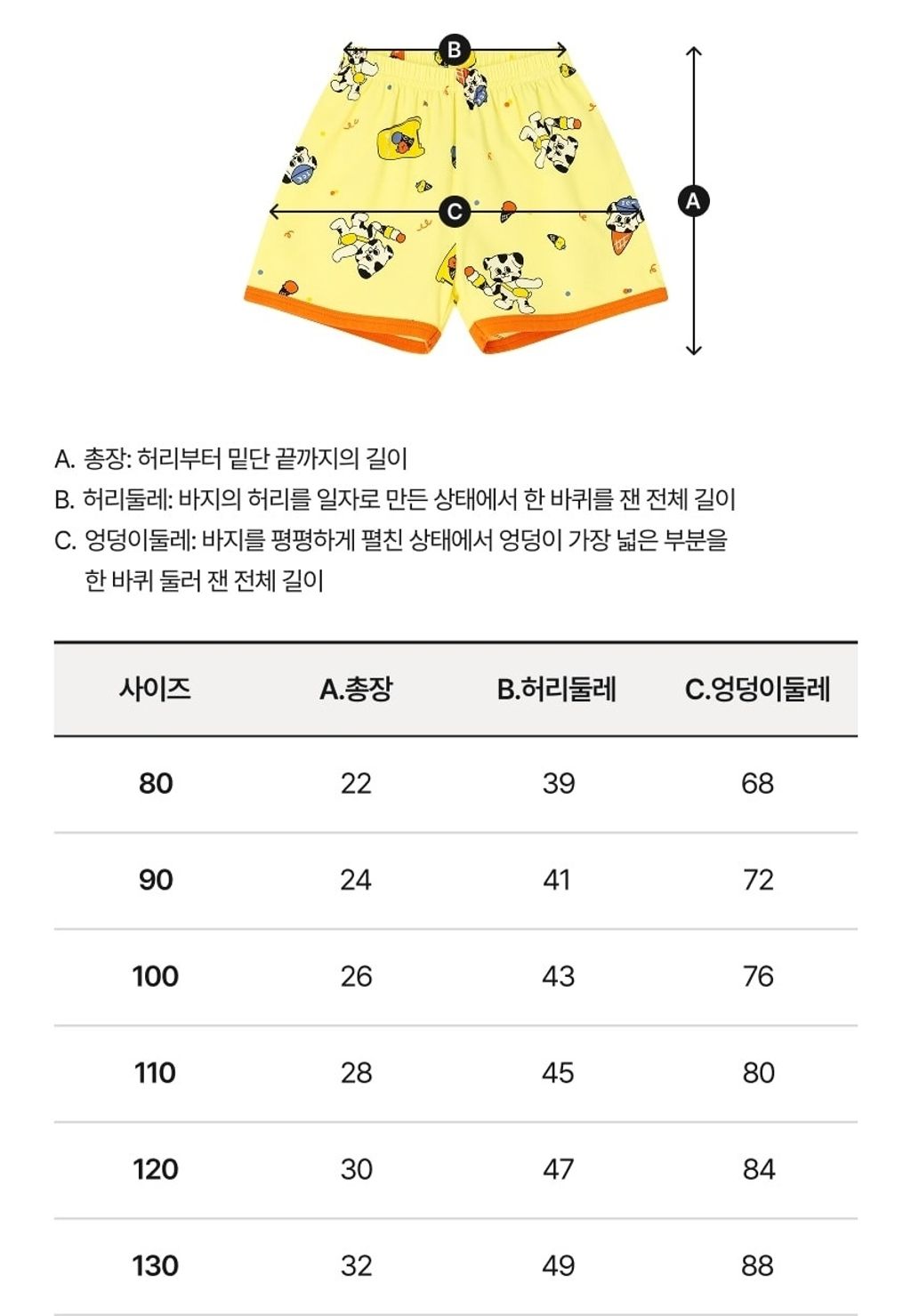 LINE_ALBUM_26RO寬鬆_260414_42