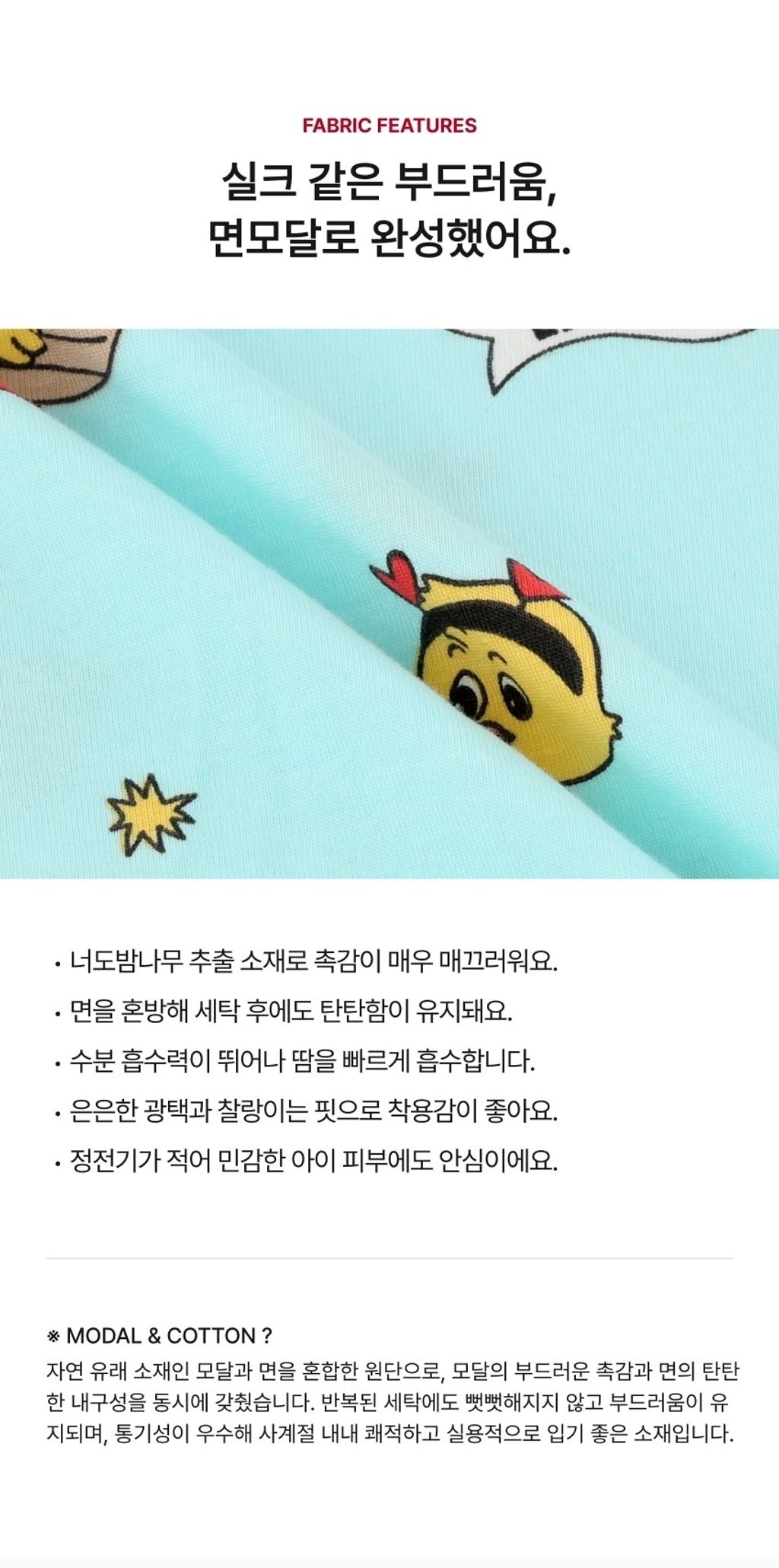 LINE_ALBUM_26RO寬鬆_260414_27