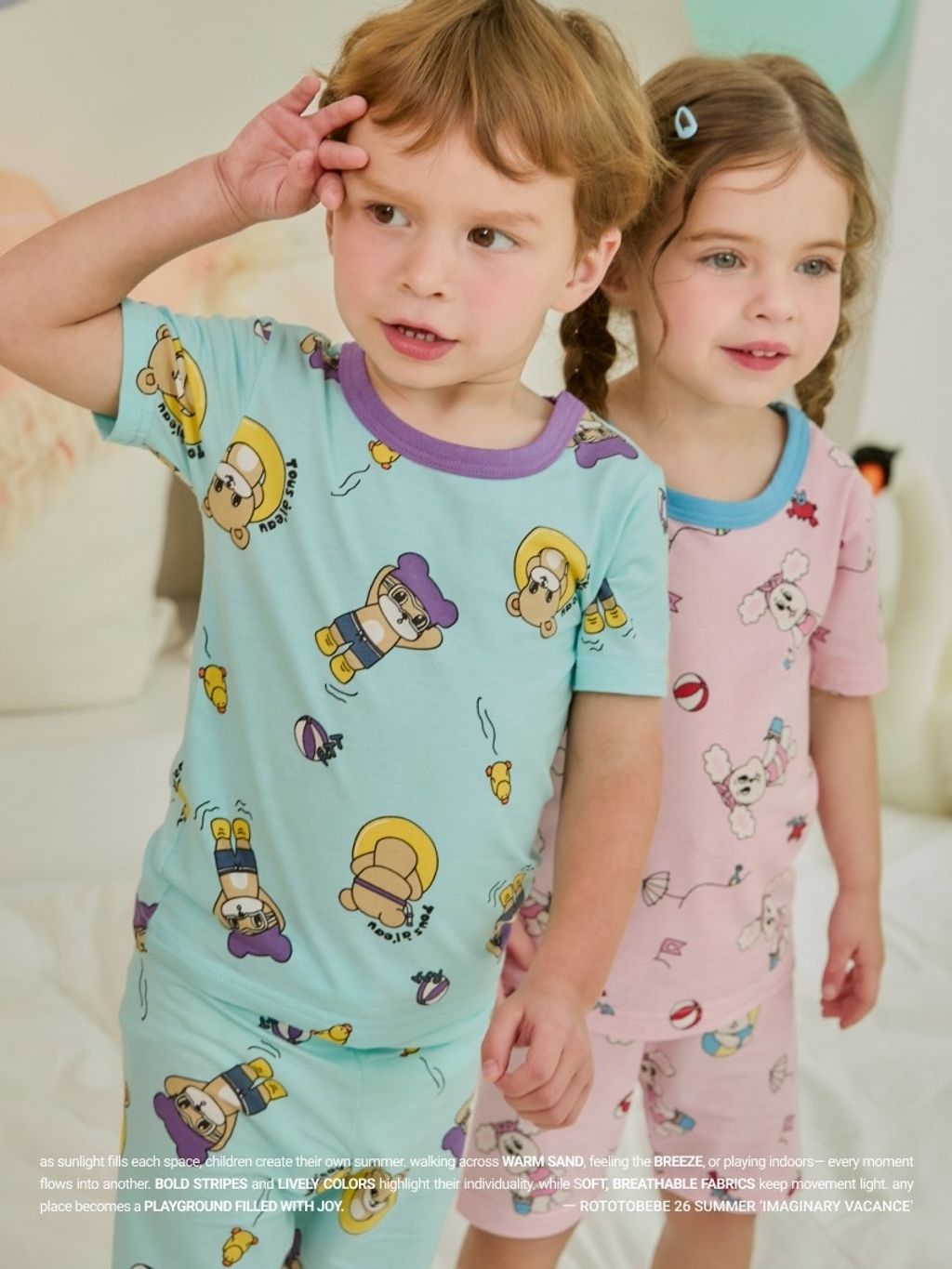 LINE_ALBUM_26RO緊身_260414_3