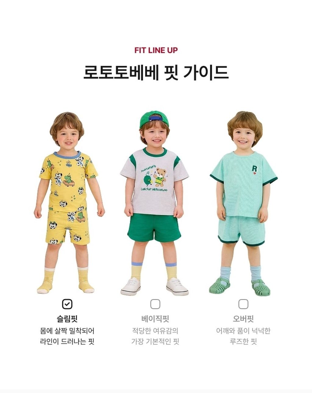 LINE_ALBUM_26RO緊身_260414_29