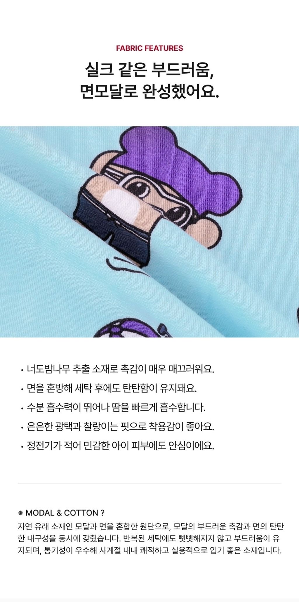 LINE_ALBUM_26RO緊身_260414_20