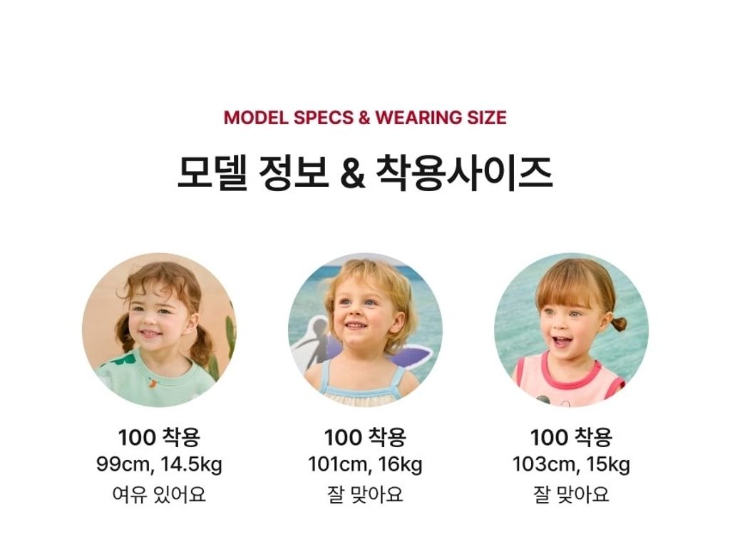 LINE_ALBUM_26RO沙灘背心套裝_260414_22