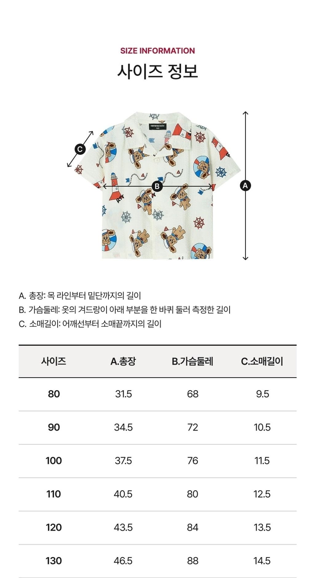LINE_ALBUM_26RO西裝領套裝_佯裝_260414_17