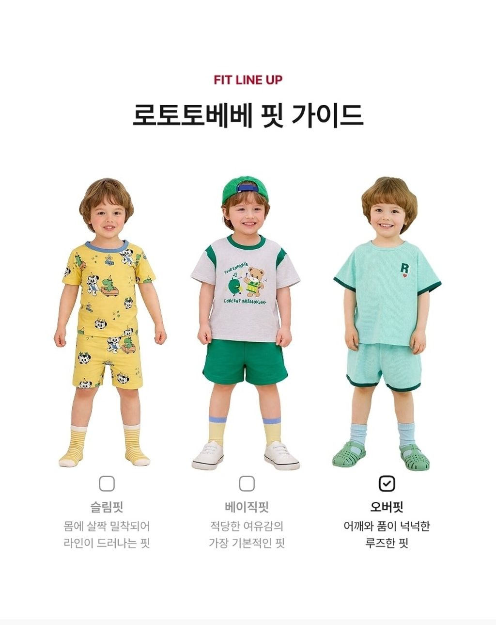 LINE_ALBUM_26RO西裝領套裝_佯裝_260414_15