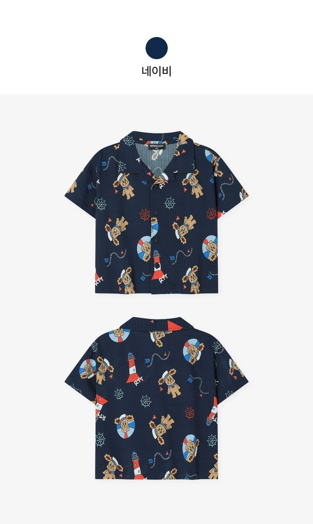 LINE_ALBUM_26RO西裝領套裝_佯裝_260414_24