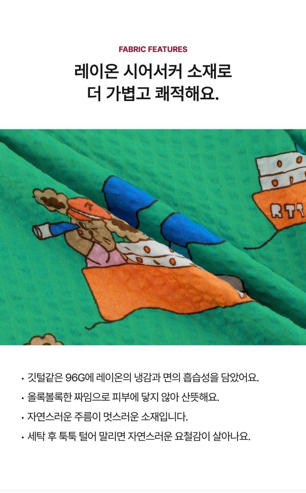 LINE_ALBUM_26RO西裝領套裝_佯裝_260414_12