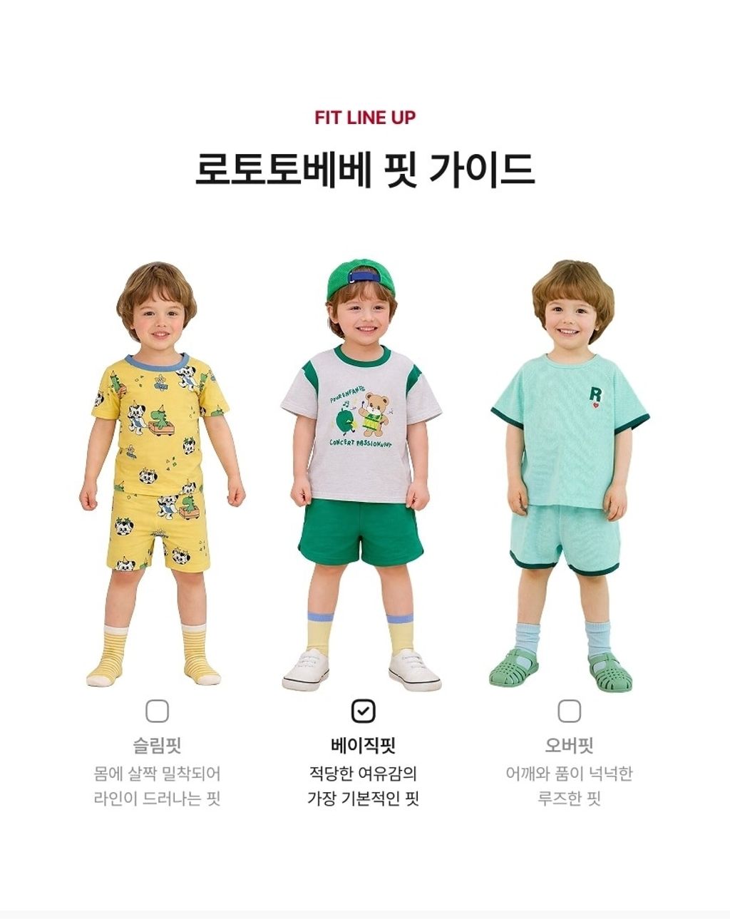 LINE_ALBUM_26RO西裝領套裝_佯裝_260414_46