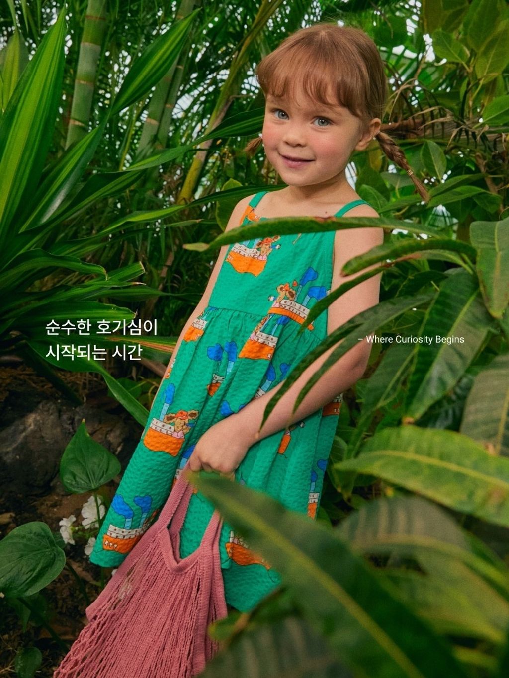 LINE_ALBUM_26RO西裝領套裝_佯裝_260414_31