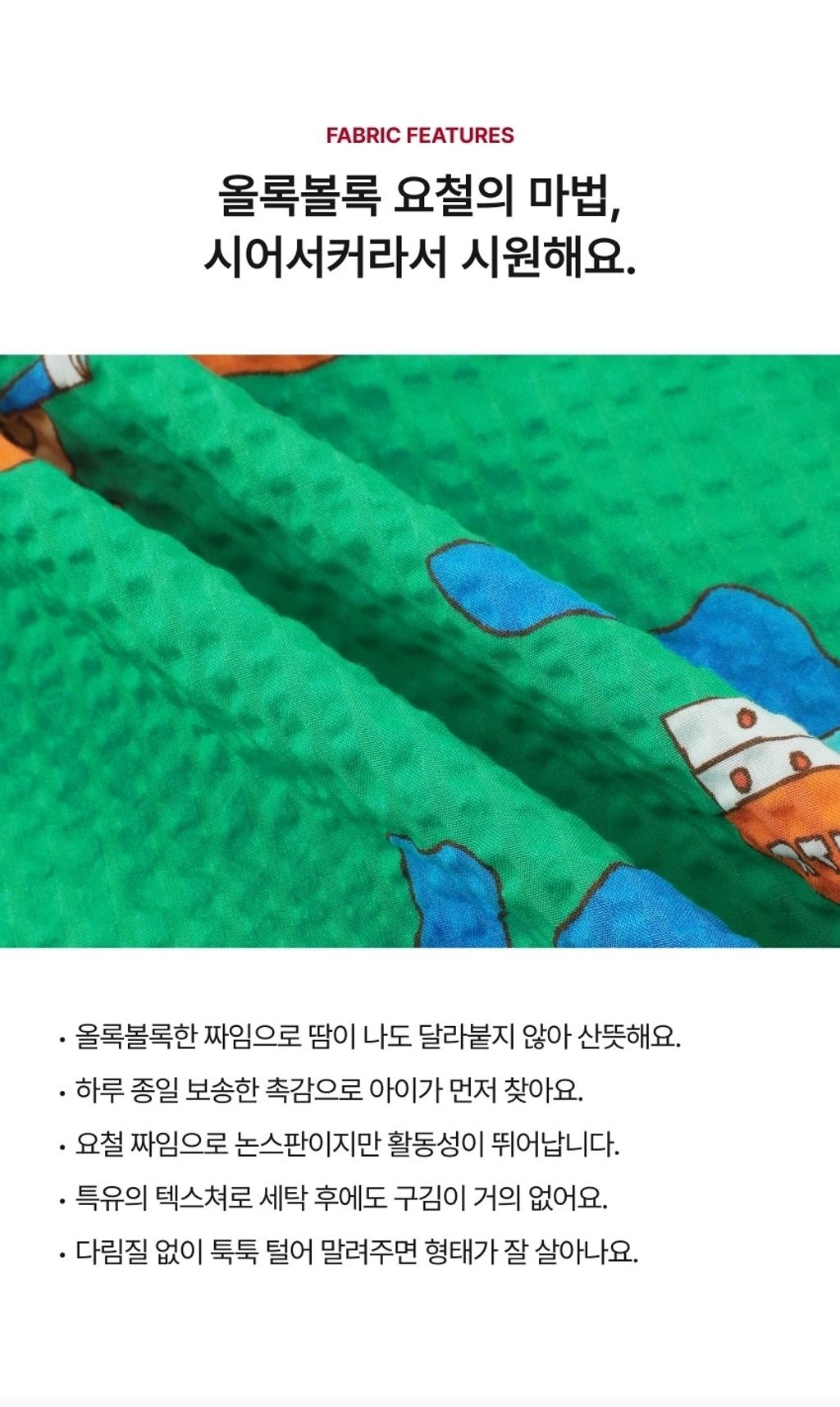 LINE_ALBUM_26RO西裝領套裝_佯裝_260414_43