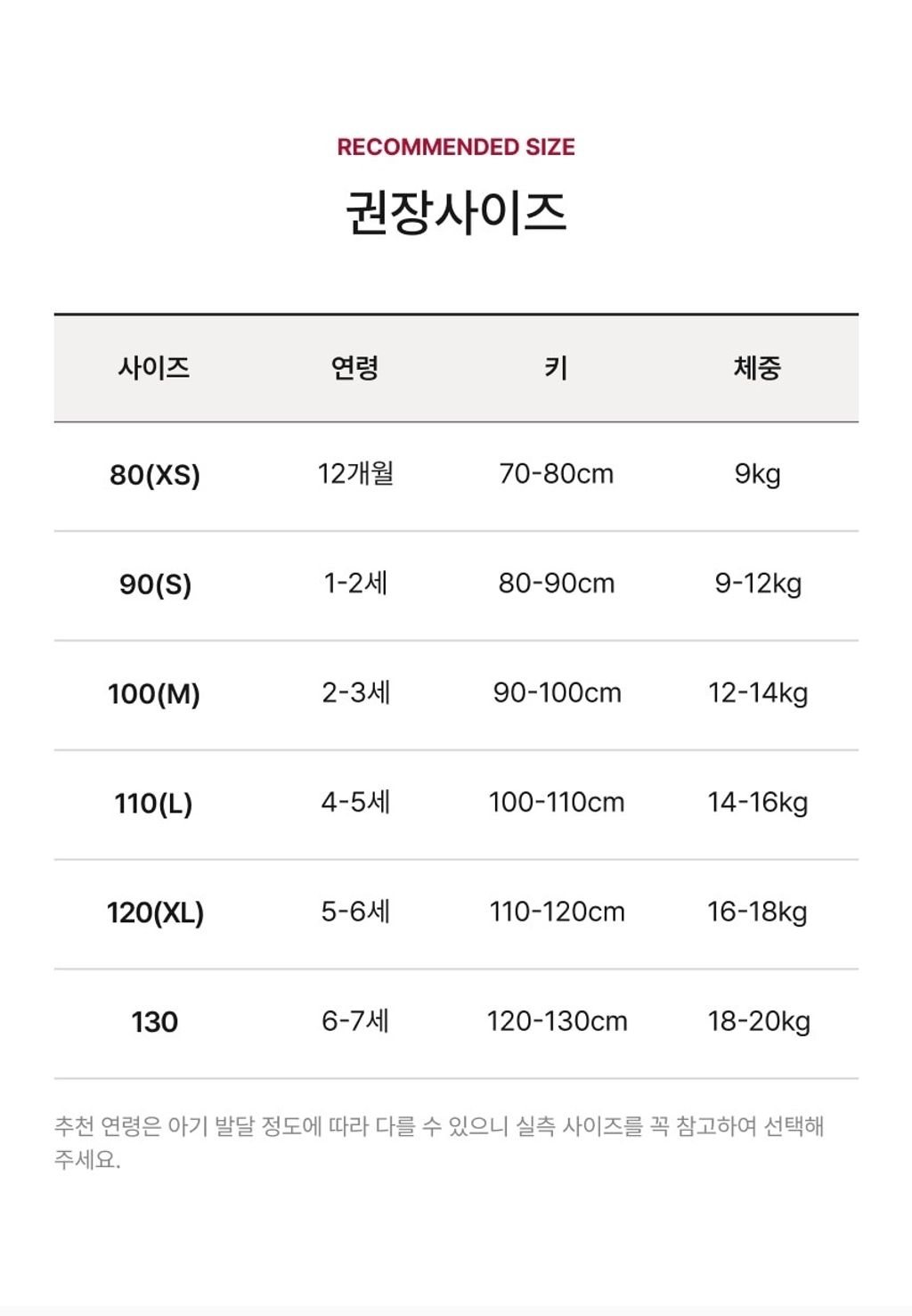 LINE_ALBUM_26ROTO套裝_260414_26