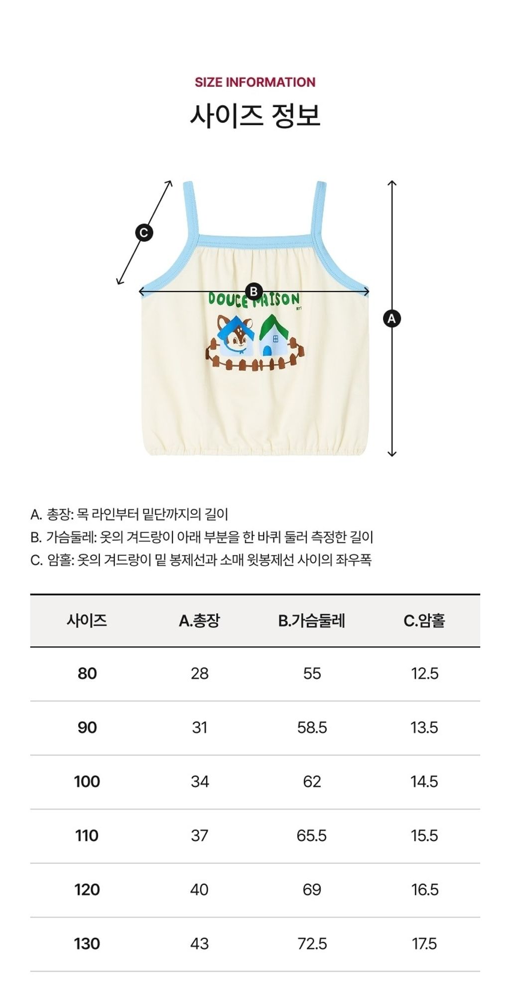 LINE_ALBUM_26ROTO套裝_260414_27