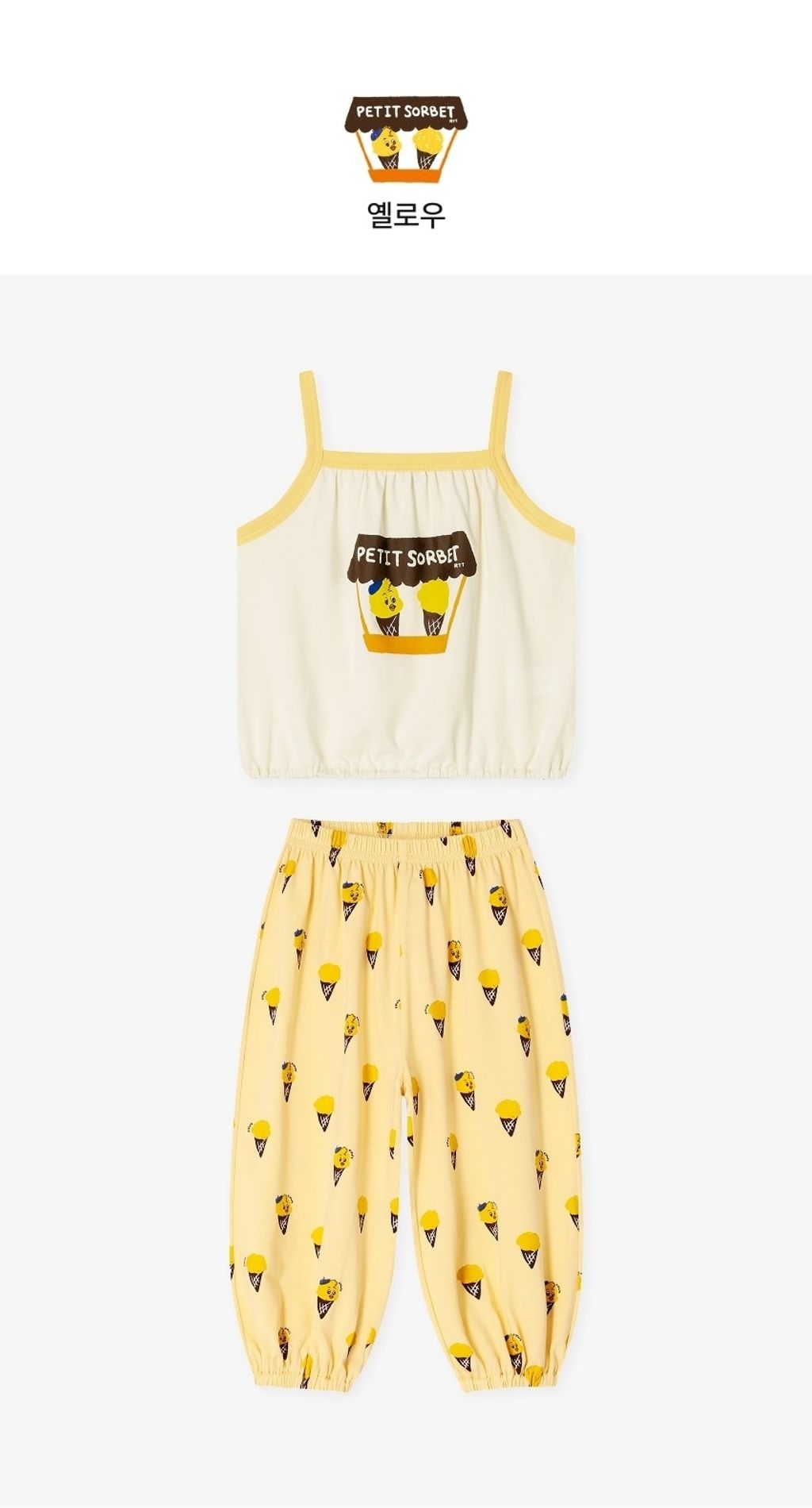 LINE_ALBUM_26ROTO套裝_260414_20