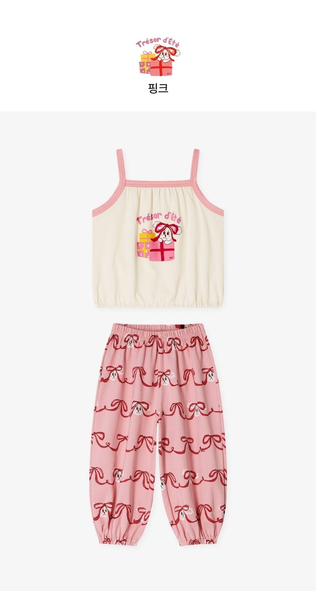 LINE_ALBUM_26ROTO套裝_260414_22