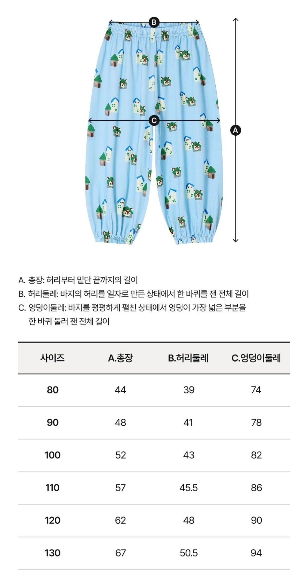 LINE_ALBUM_26ROTO套裝_260414_28