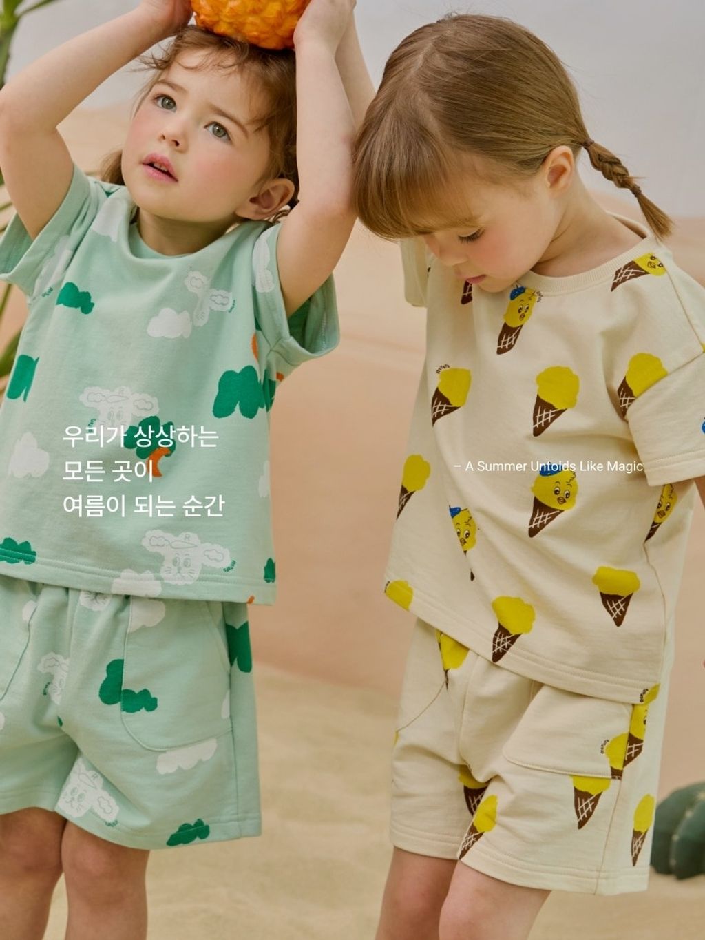 LINE_ALBUM_26RO滿版套裝_260414_2