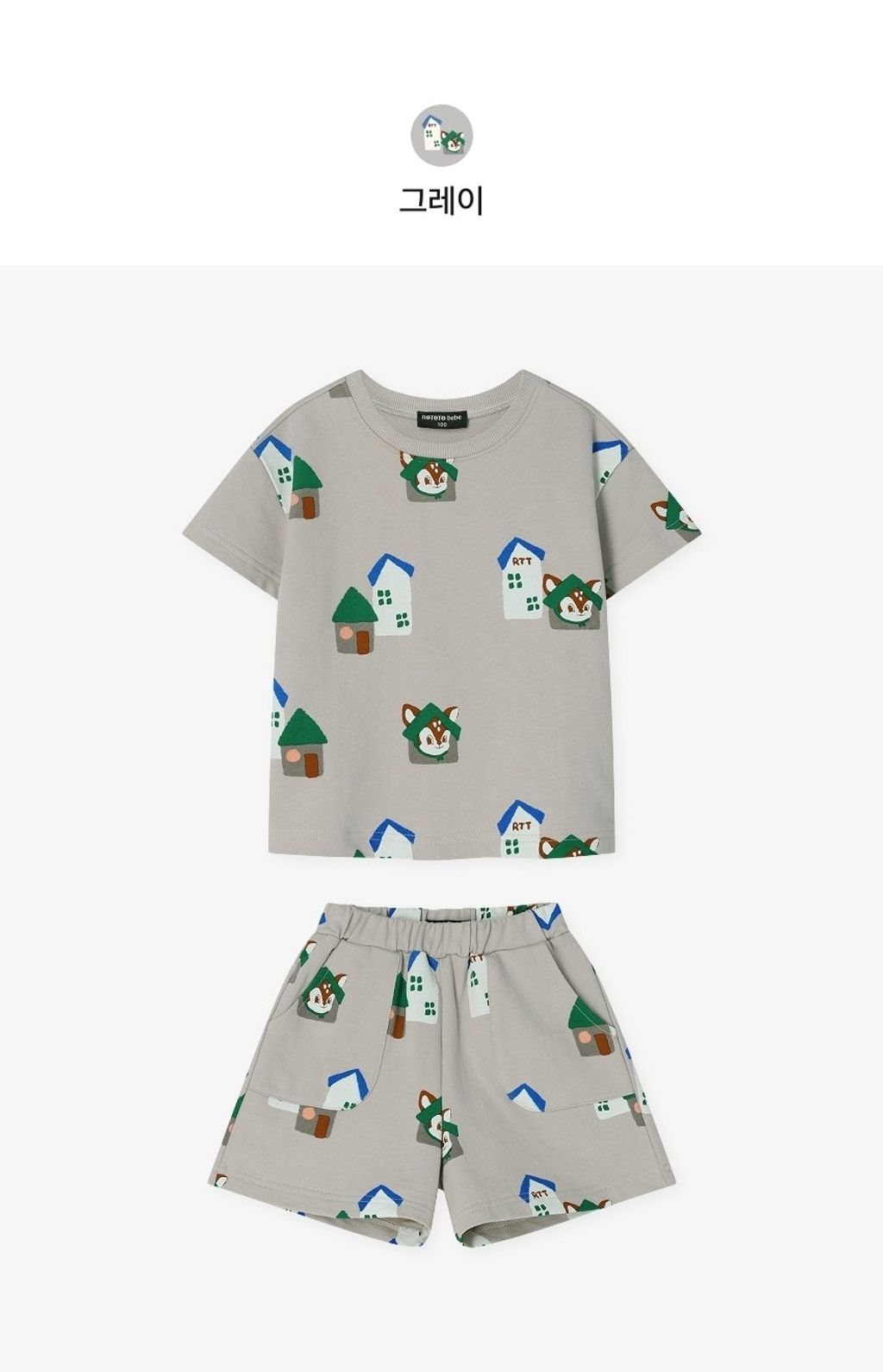 LINE_ALBUM_26RO滿版套裝_260414_16