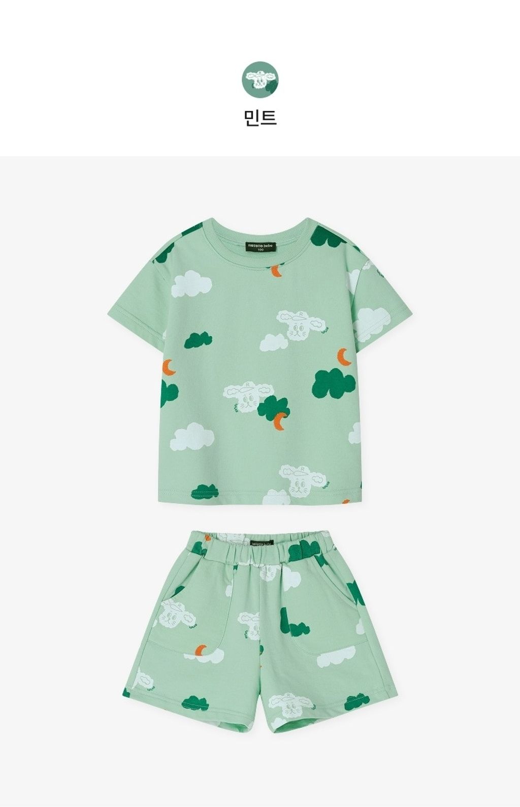 LINE_ALBUM_26RO滿版套裝_260414_20