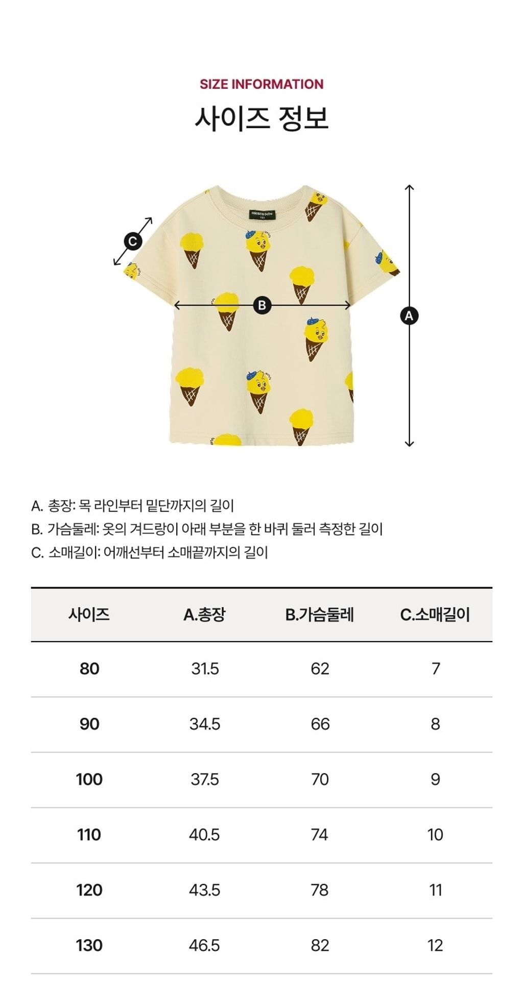 LINE_ALBUM_26RO滿版套裝_260414_24