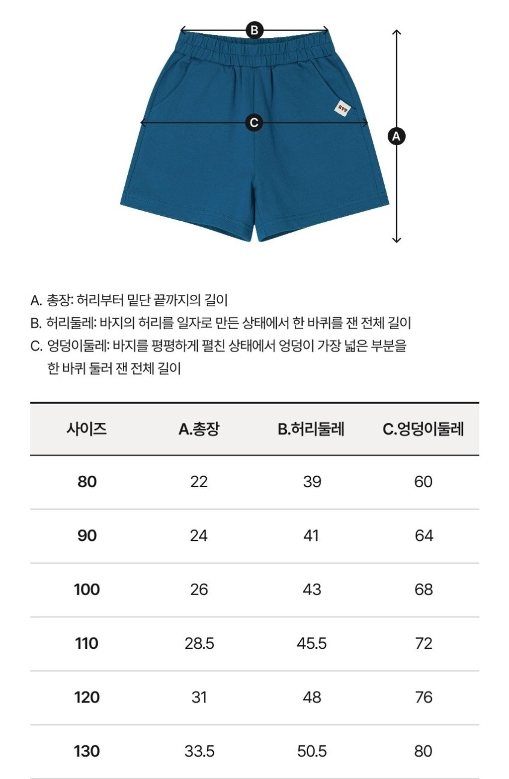 LINE_ALBUM_26RO夏季撞色背心_260414_16