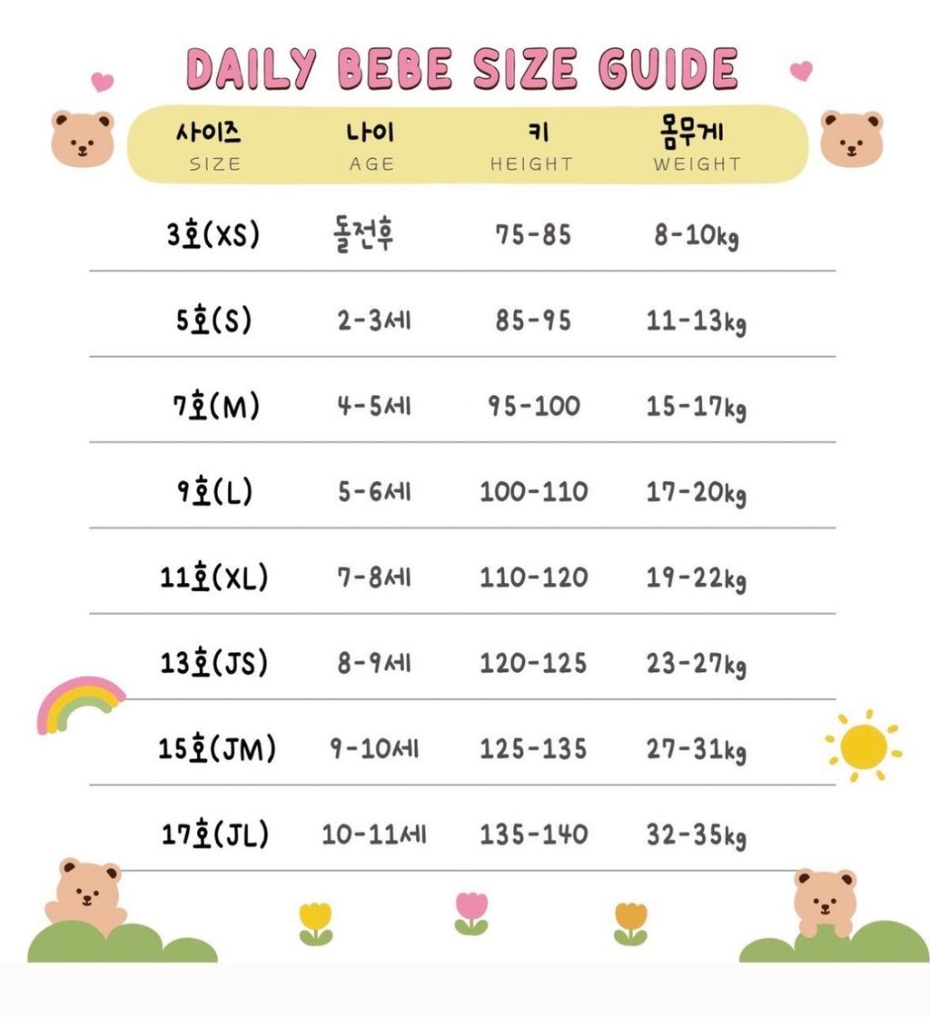 ＤＡＩＬＹ size