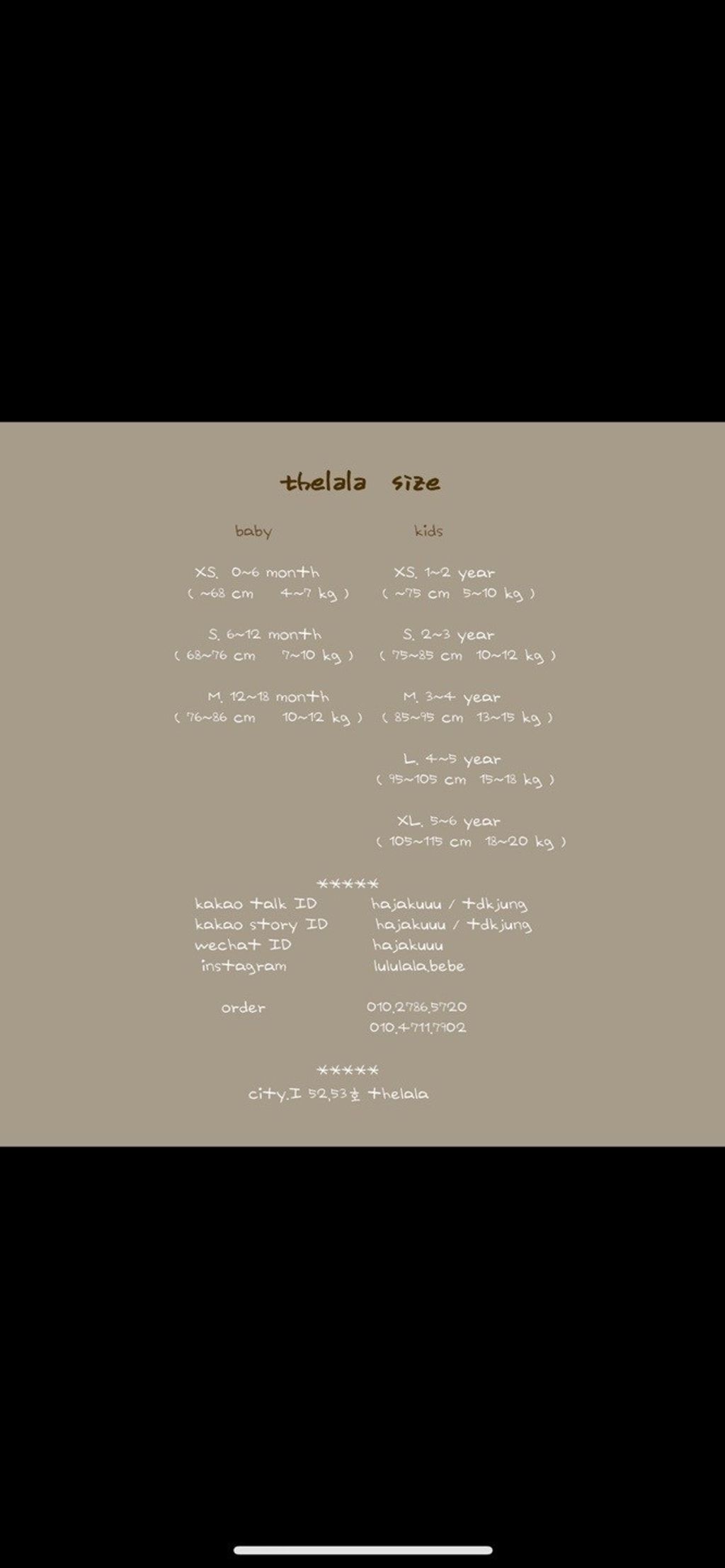 LINE_ALBUM_2024.5.7_240511_166