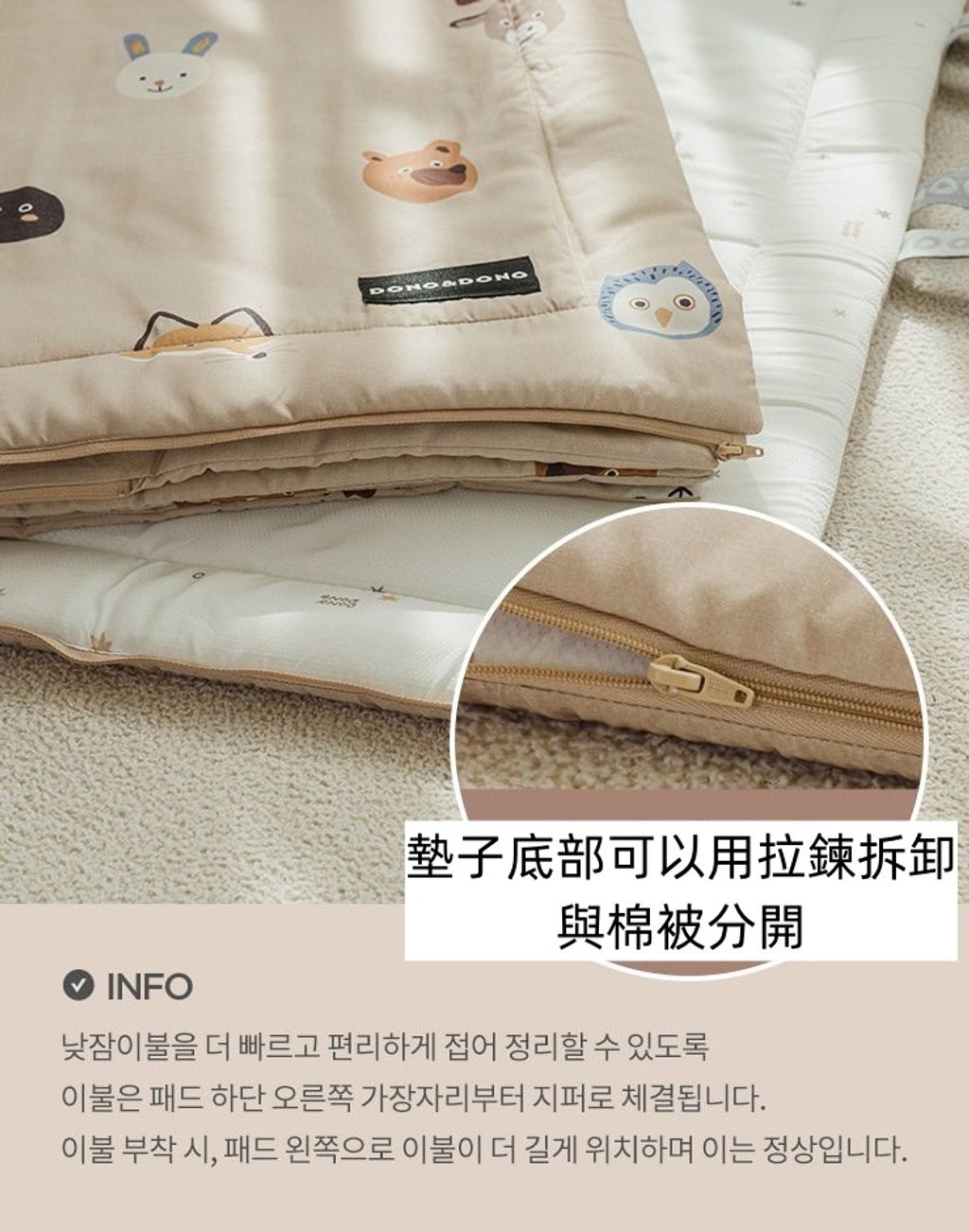 S__70361092_副本