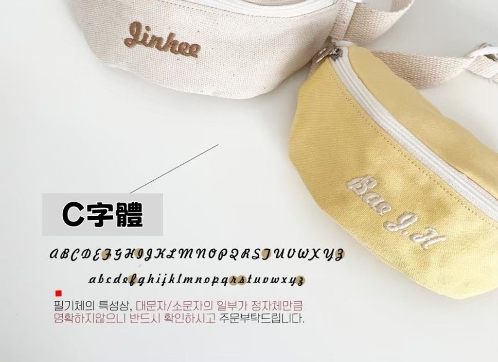 LINE_ALBUM_JN斜背包_241122_21