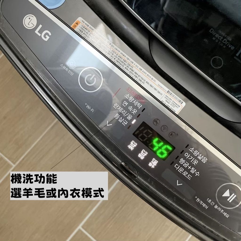 LINE_ALBUM_JN斜背包_241122_23