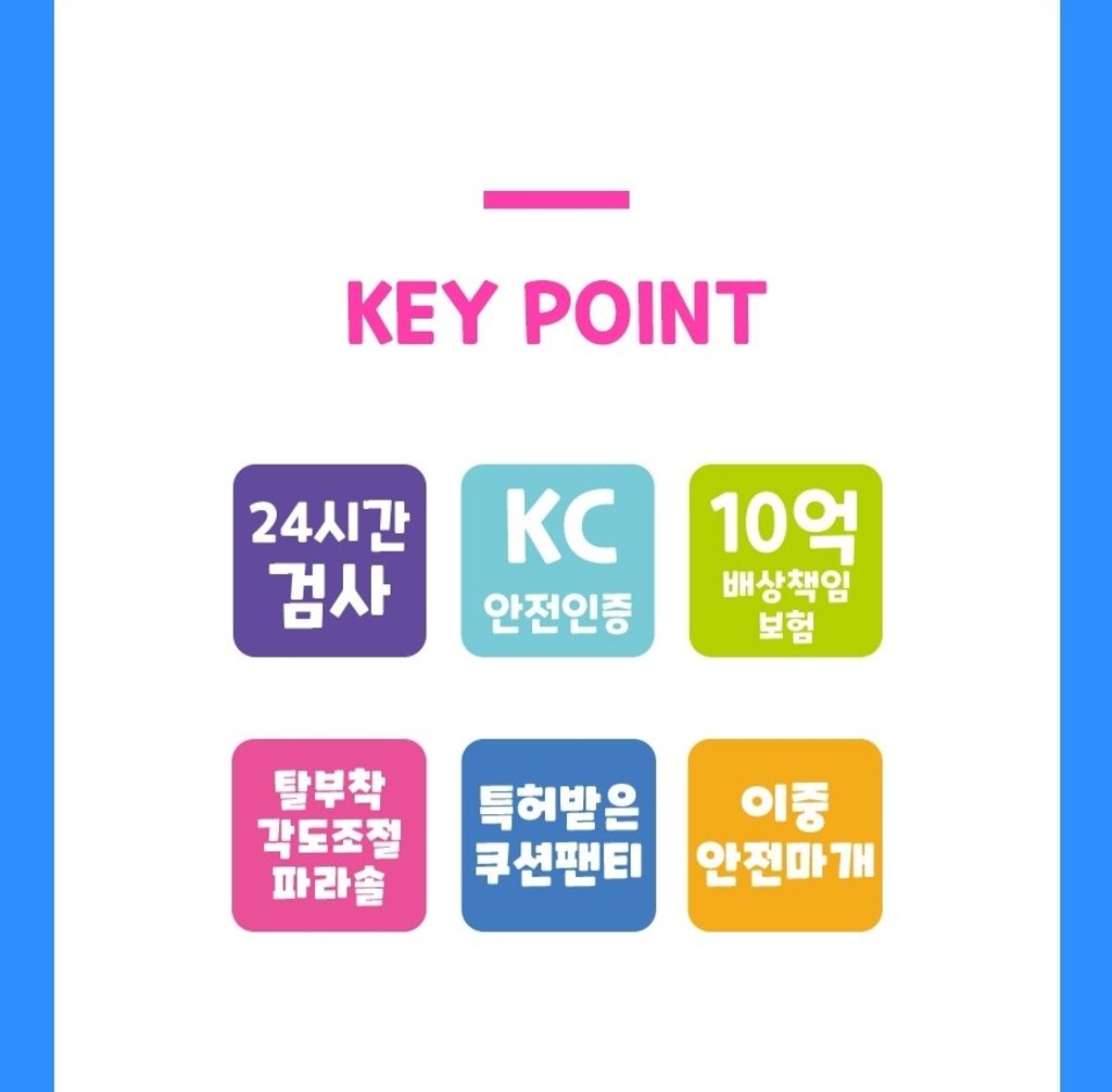 LINE_ALBUM_babyshark_250615_7