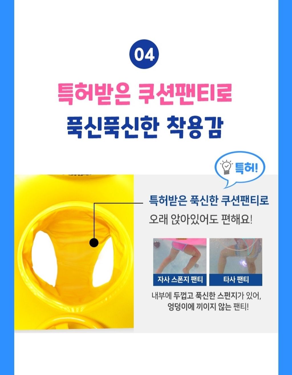 LINE_ALBUM_babyshark_250615_3