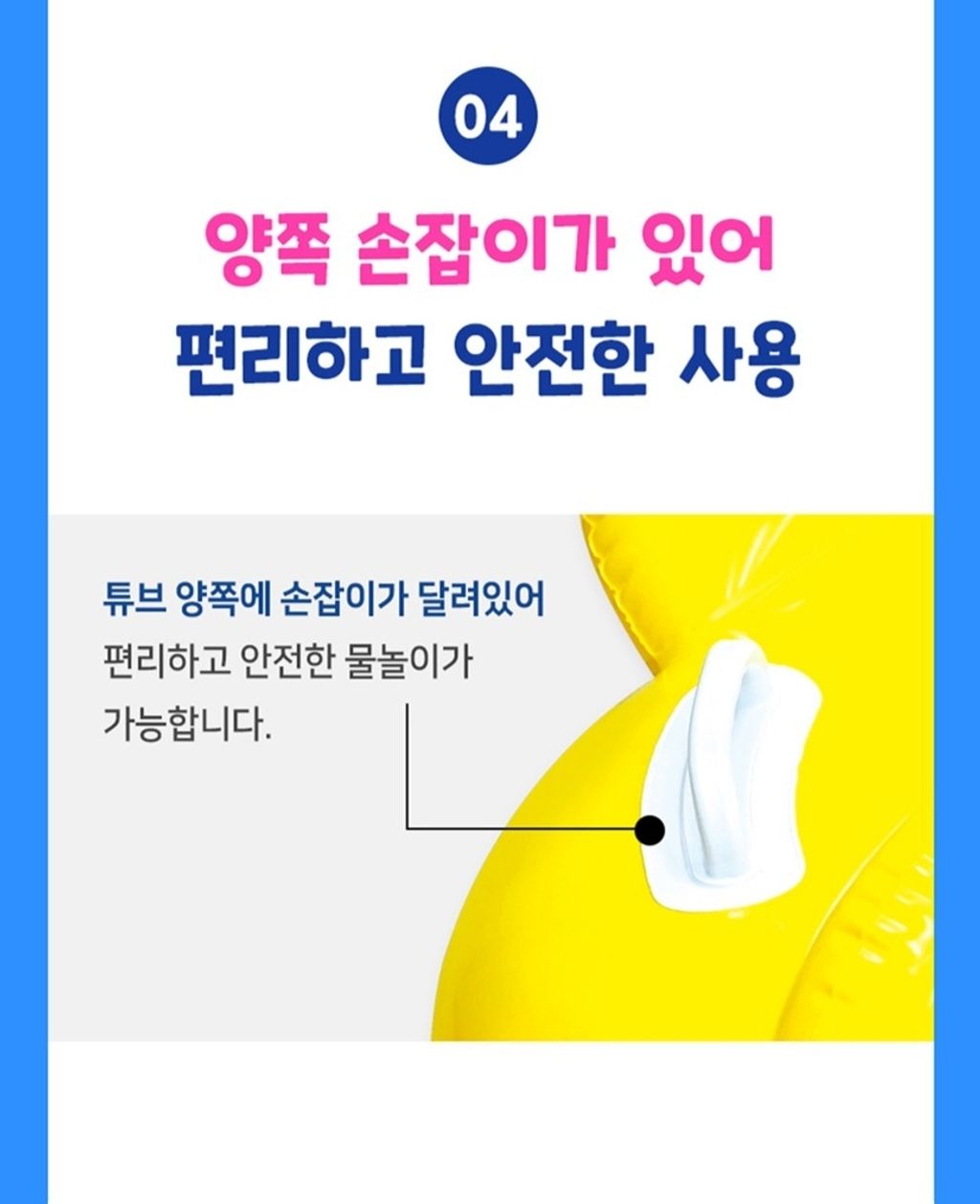 LINE_ALBUM_babyshark_250615_11
