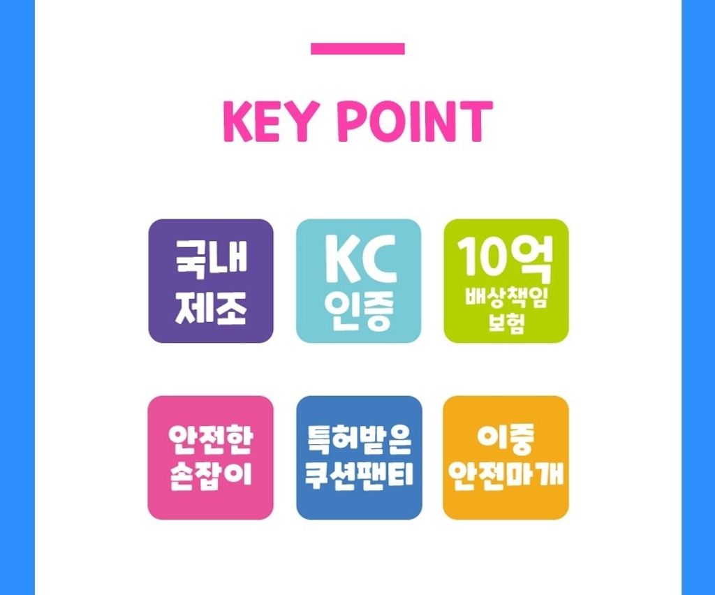LINE_ALBUM_babyshark_250615_15