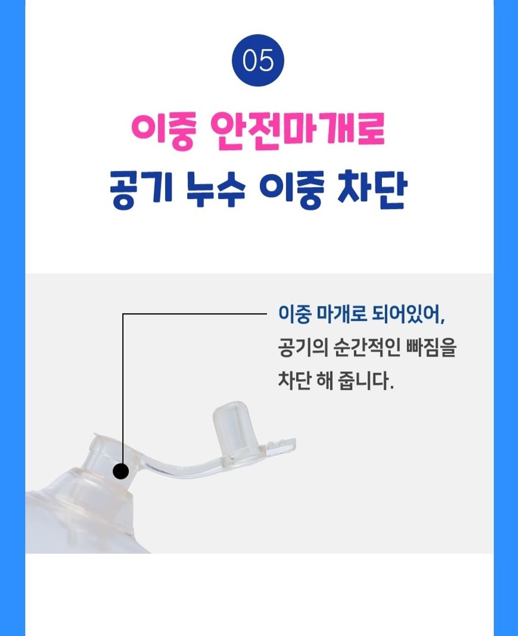 LINE_ALBUM_babyshark_250615_10