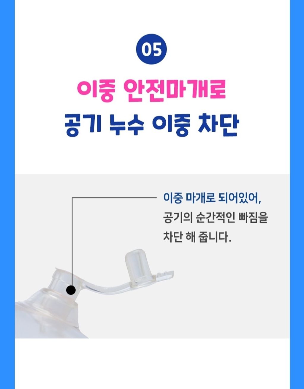 LINE_ALBUM_babyshark_250615_2