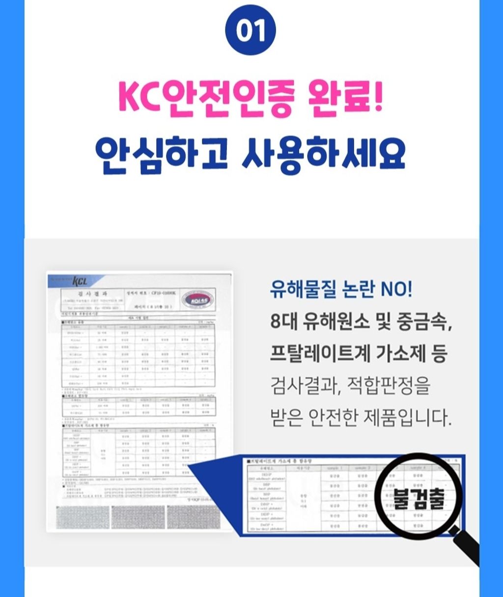 LINE_ALBUM_babyshark_250615_14