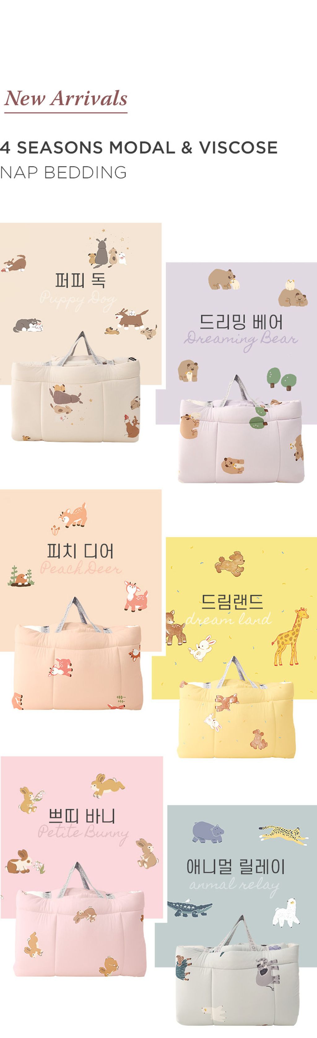 image_A87E665E-61C7-4FCC-983E-93869B8A2AA0_1768215558