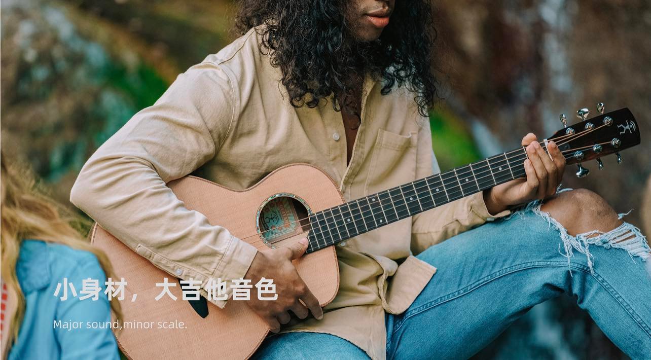 吉他旅行系列 | 鐵克樂器