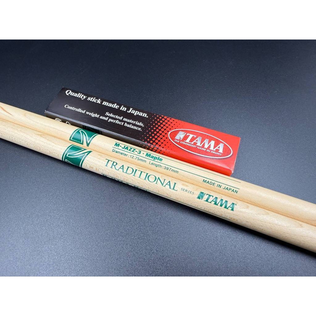 tw-11134207-7ra0l-mbgfj3m7c1da4e