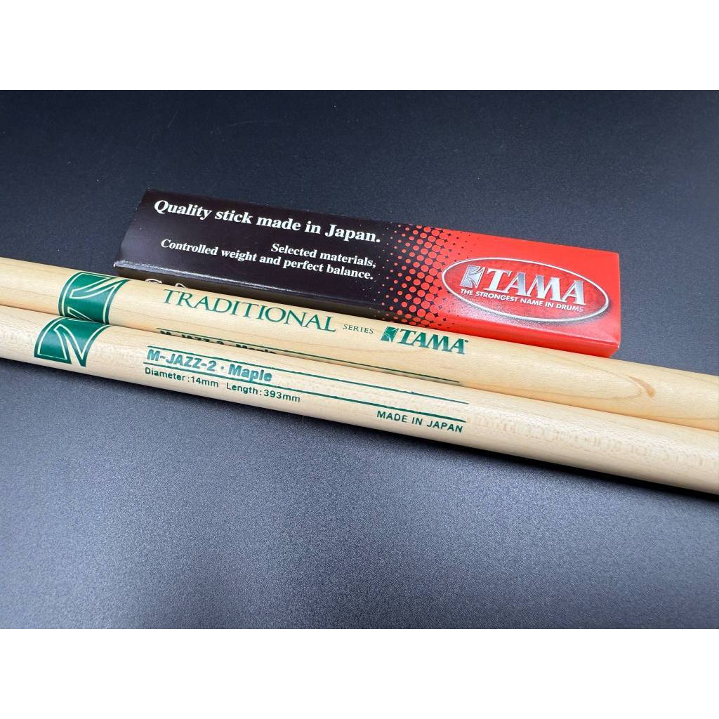 tw-11134207-7ra0t-mbgi2evastms37