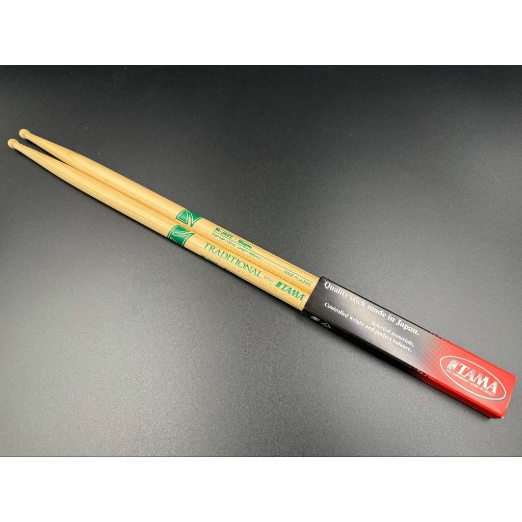 tw-11134207-7ra0g-mbgfw83vwf9l0b