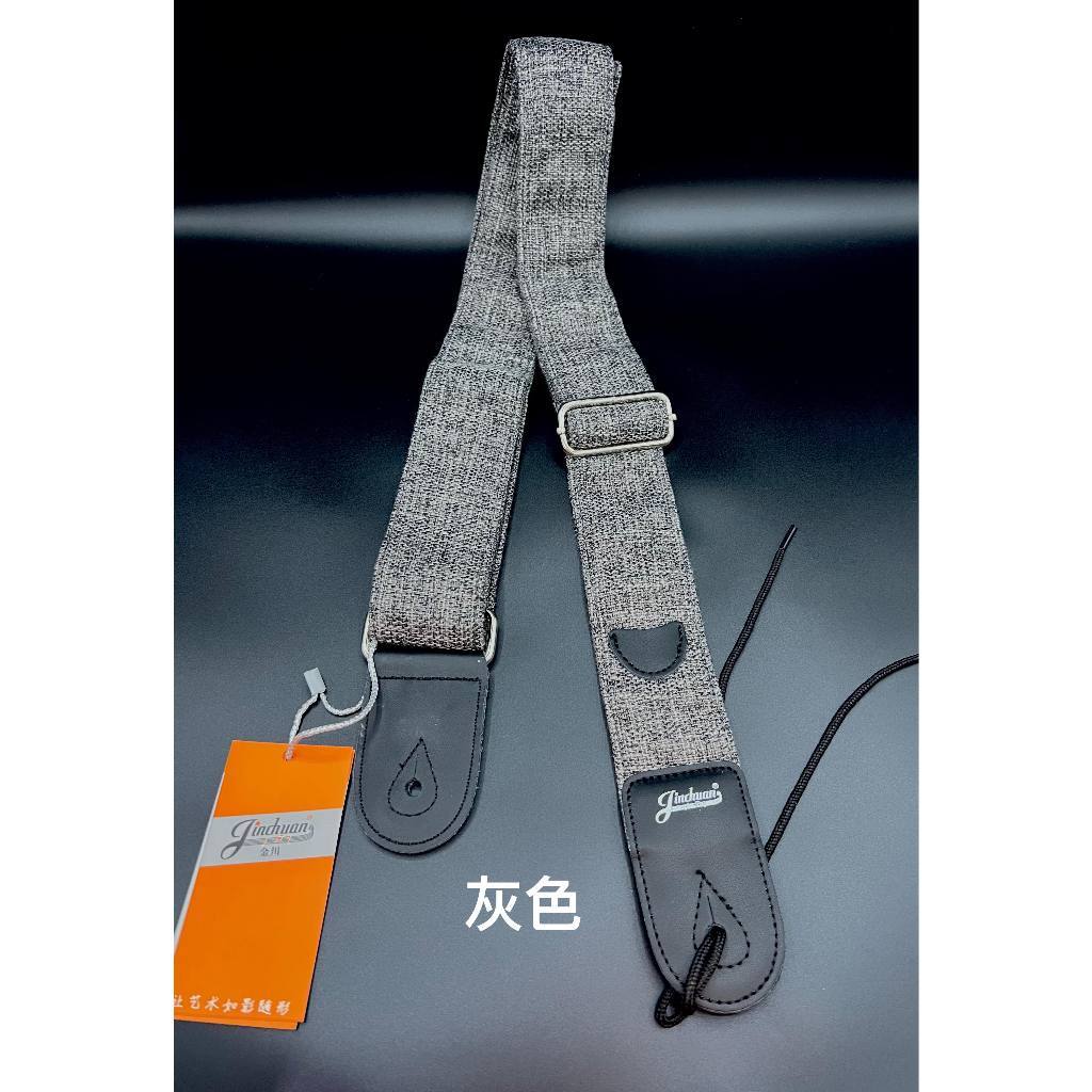 tw-11134207-7r98s-lv0a6h8g4kdl83