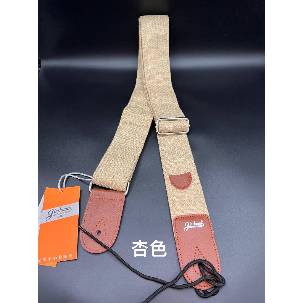 tw-11134207-7r992-lv0a6h8g7dih20