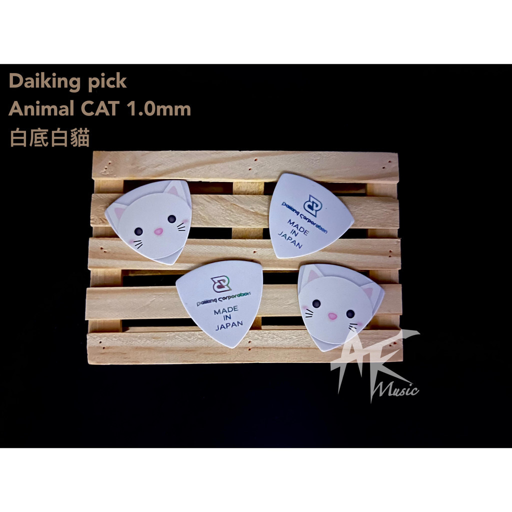 tw-11134207-7qul2-lgxkpnin0gfd24