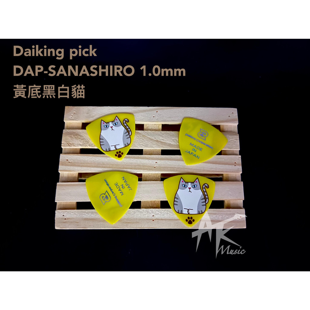 tw-11134207-7qul0-lgz1ehlumnn0d8