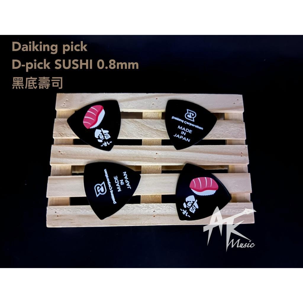 ff762354587ed64942c39d047a5ccc71