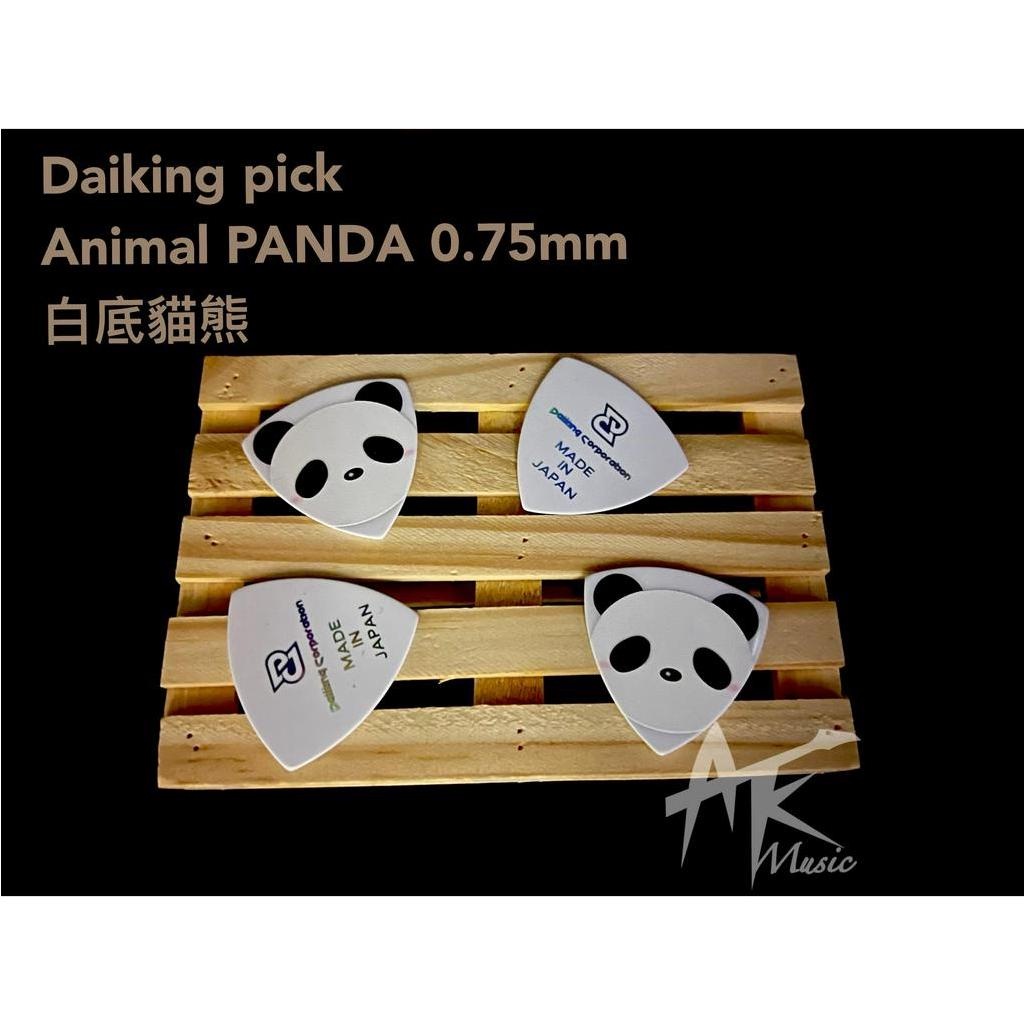 ee472fccf7a23a38eb99b85315fa7428