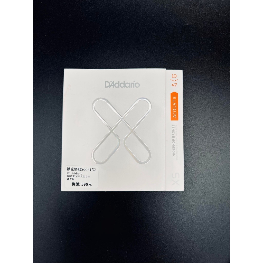 17329c43b2b9d90f7eb8b1daa48330ab