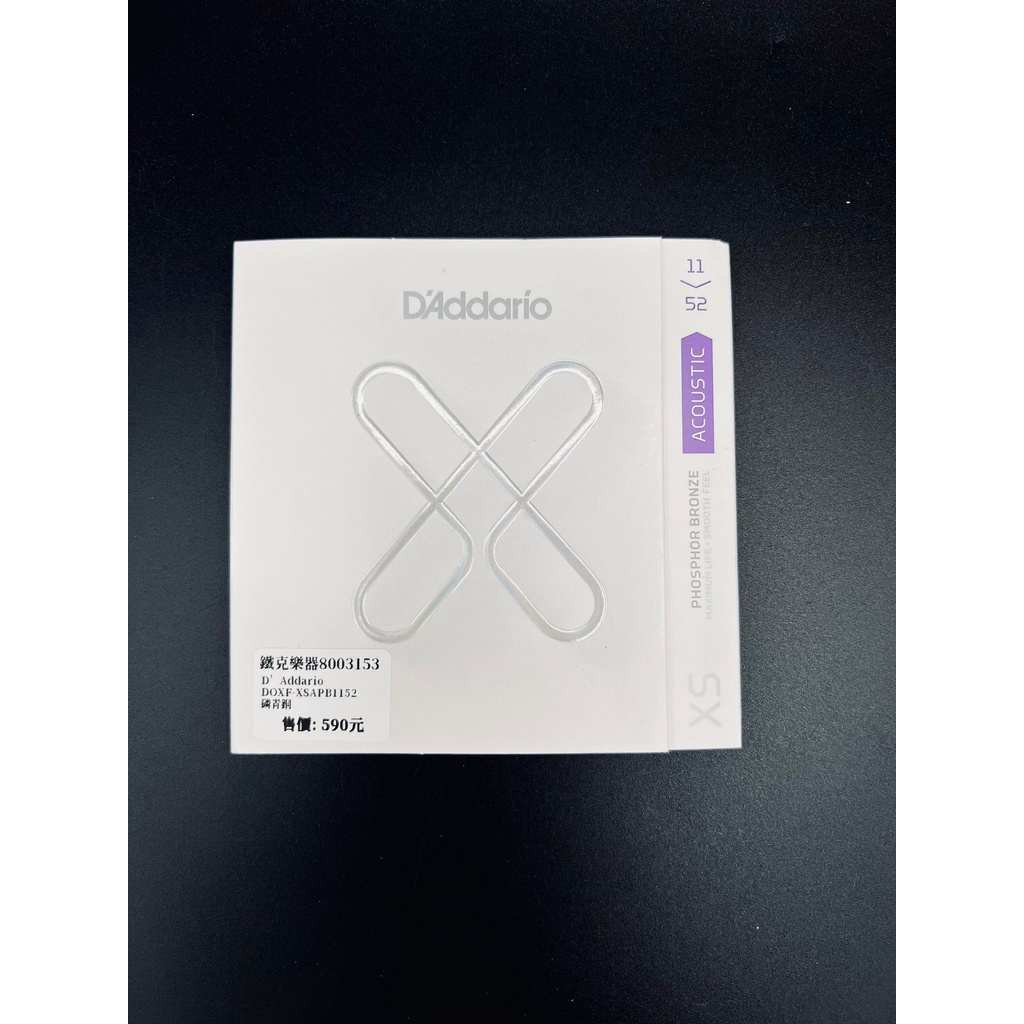 14c496d22b4f699bbd0405d49c80020e