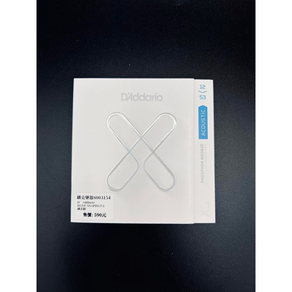 3d6711d683ca38aa1836b6b1d2256471