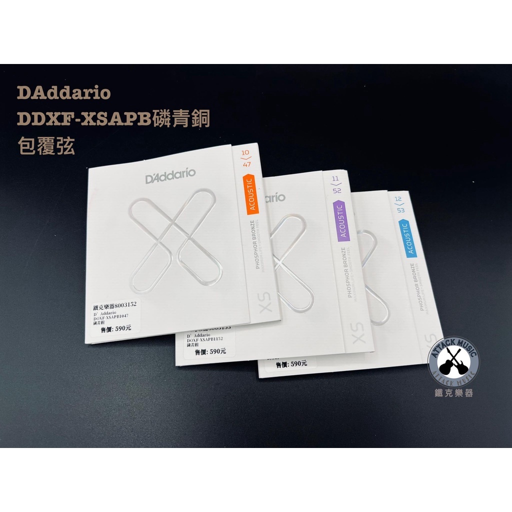 bdc675f4f20d501578f56220f9501825